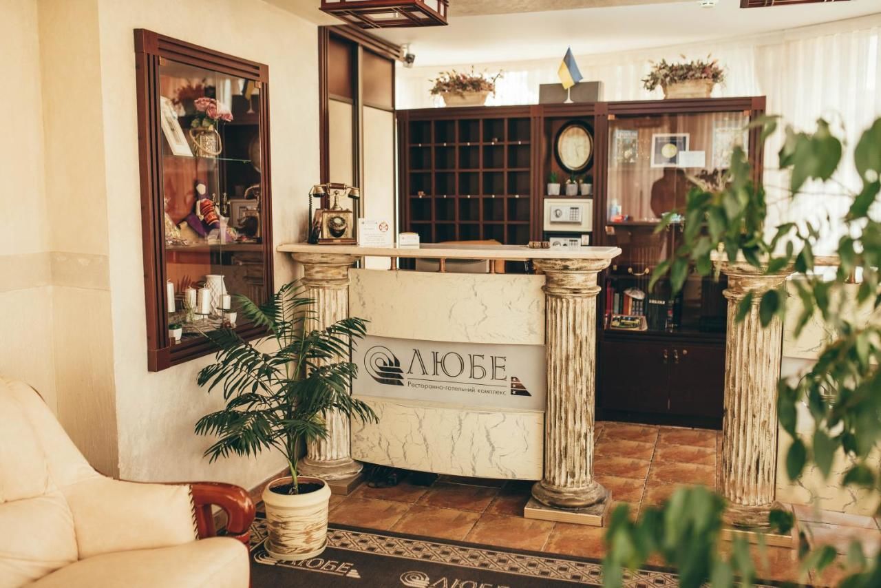 Отель Hotel-Restaurant Lyube Plus Хмельницкий-14