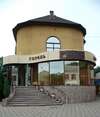 Отель Hotel-Restaurant Lyube Plus Хмельницкий-0