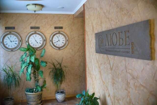 Отель Hotel-Restaurant Lyube Plus Хмельницкий-22