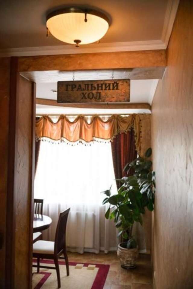 Отель Hotel-Restaurant Lyube Plus Хмельницкий-23